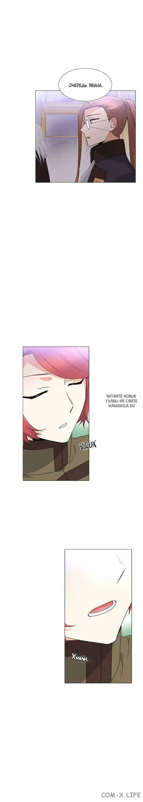 Page 12.000