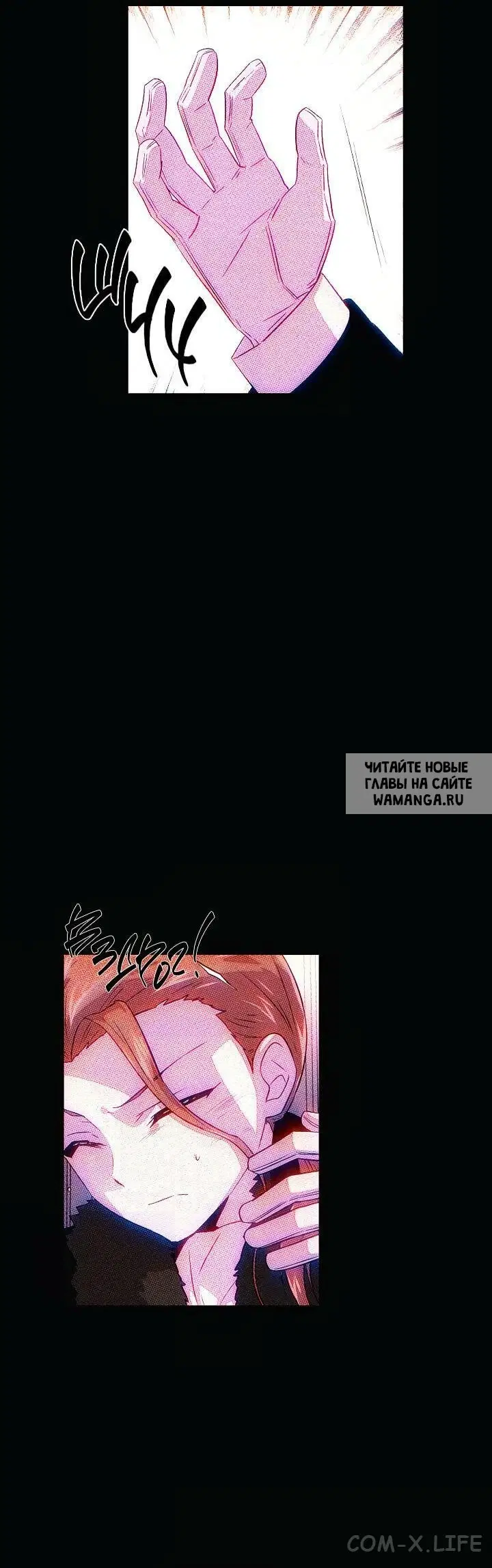 Page 12.000