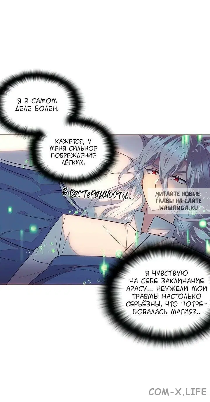 Page 12.000
