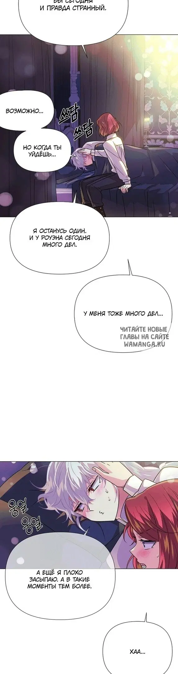 Page 12.000