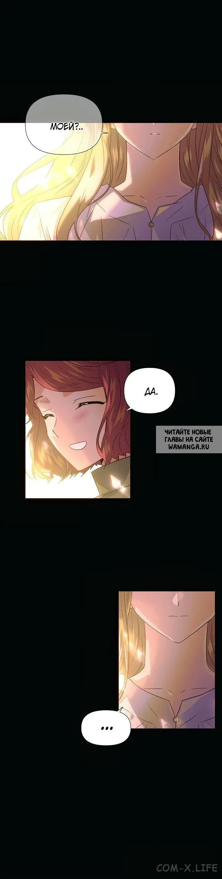Page 13.000