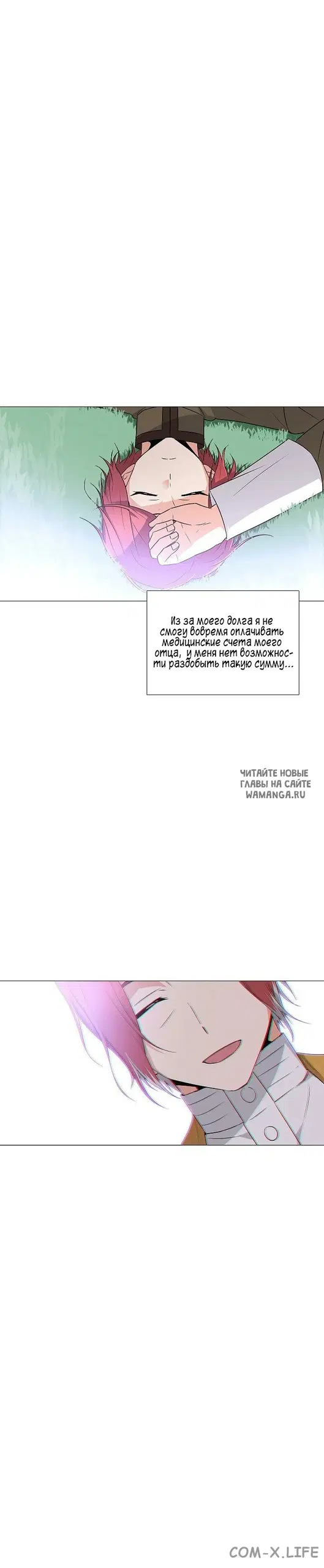 Page 24.000