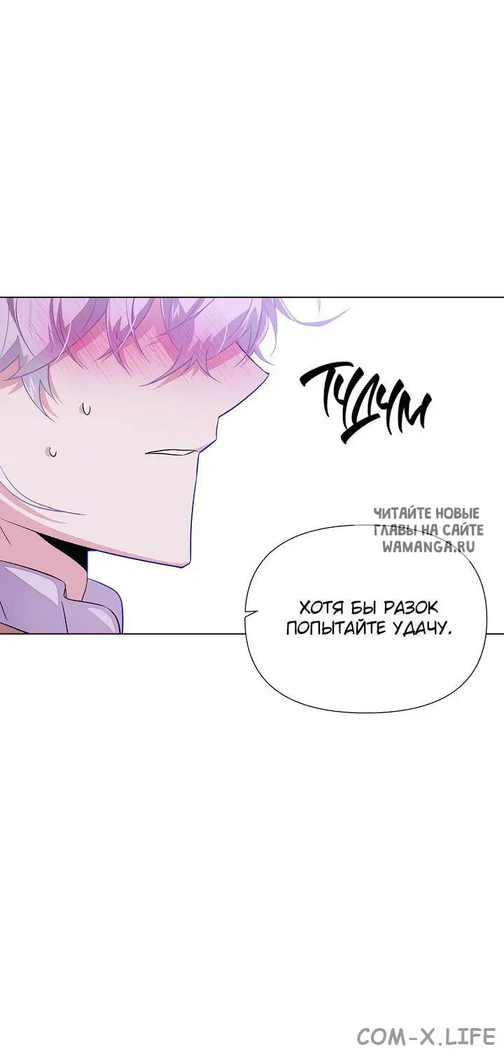 Page 24.000