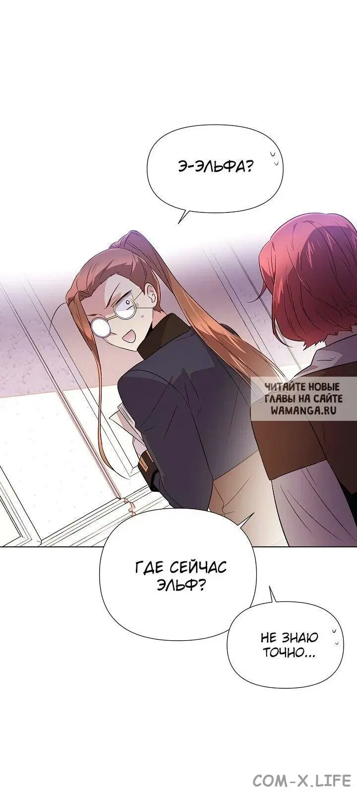 Page 24.000