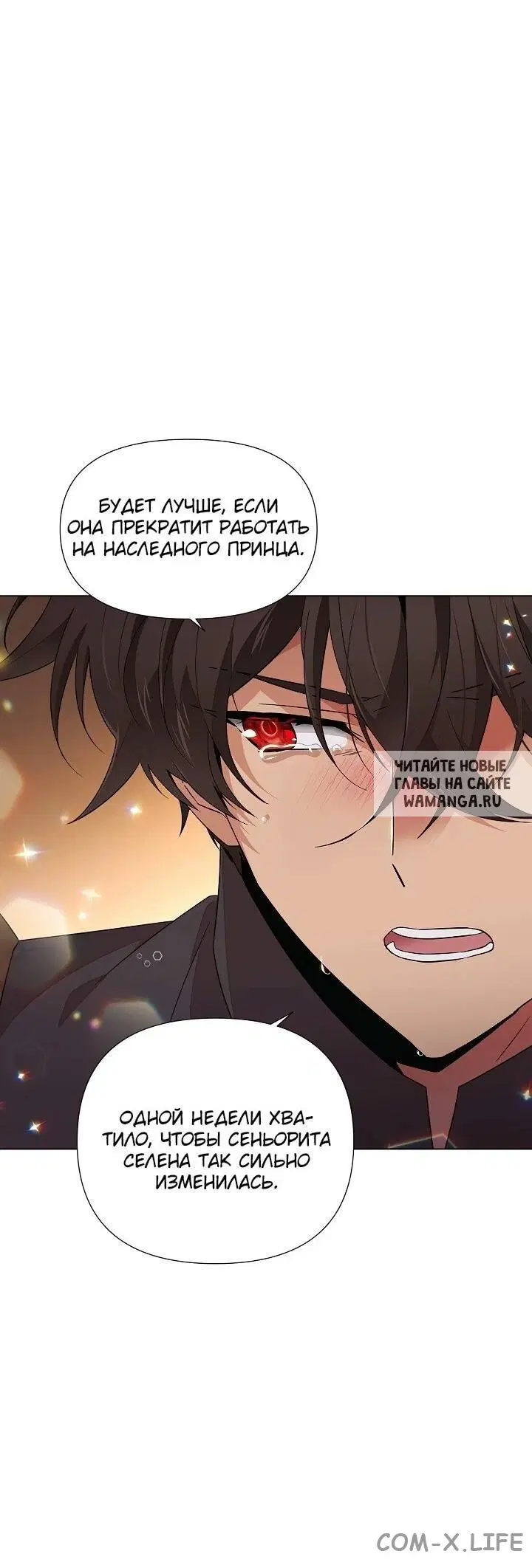 Page 24.000