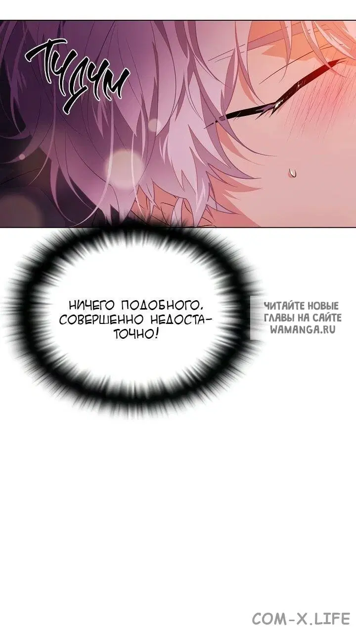 Page 24.000