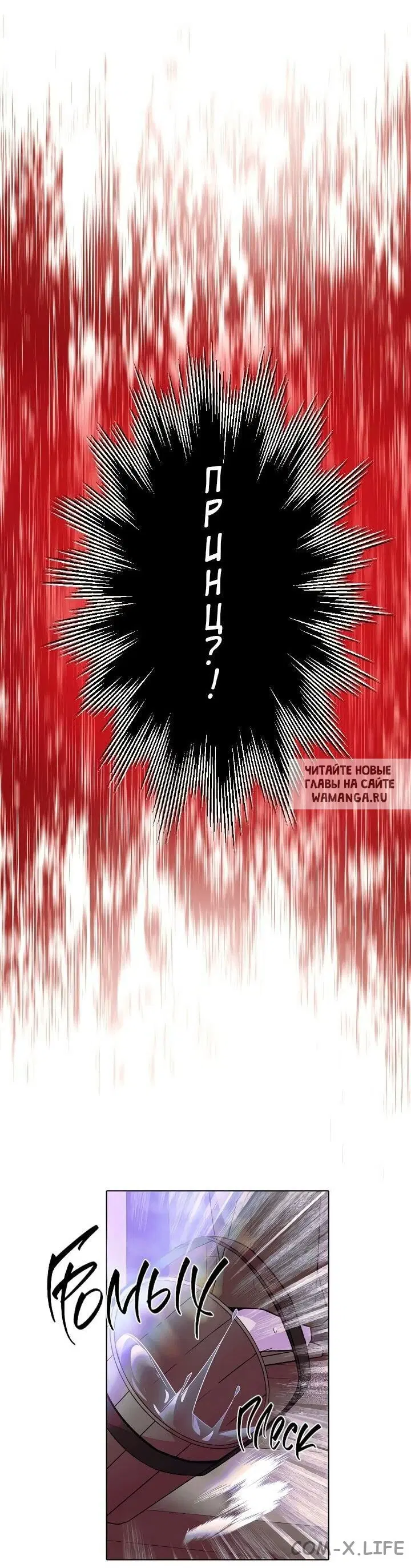 Page 24.000