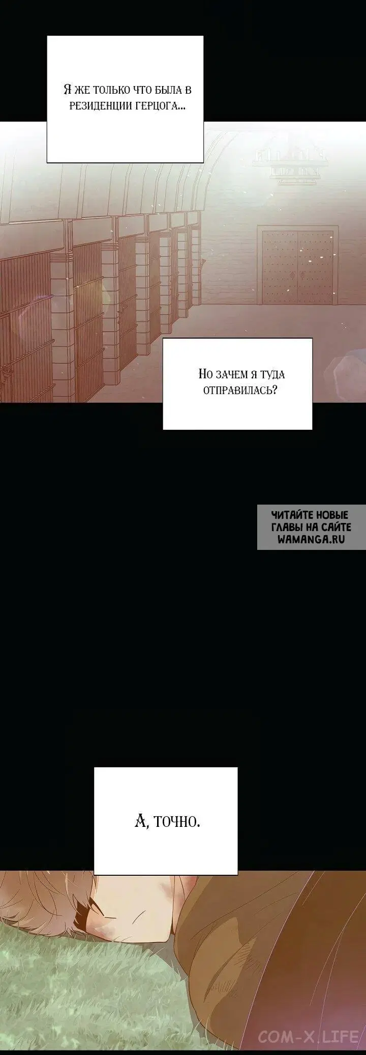 Page 24.000