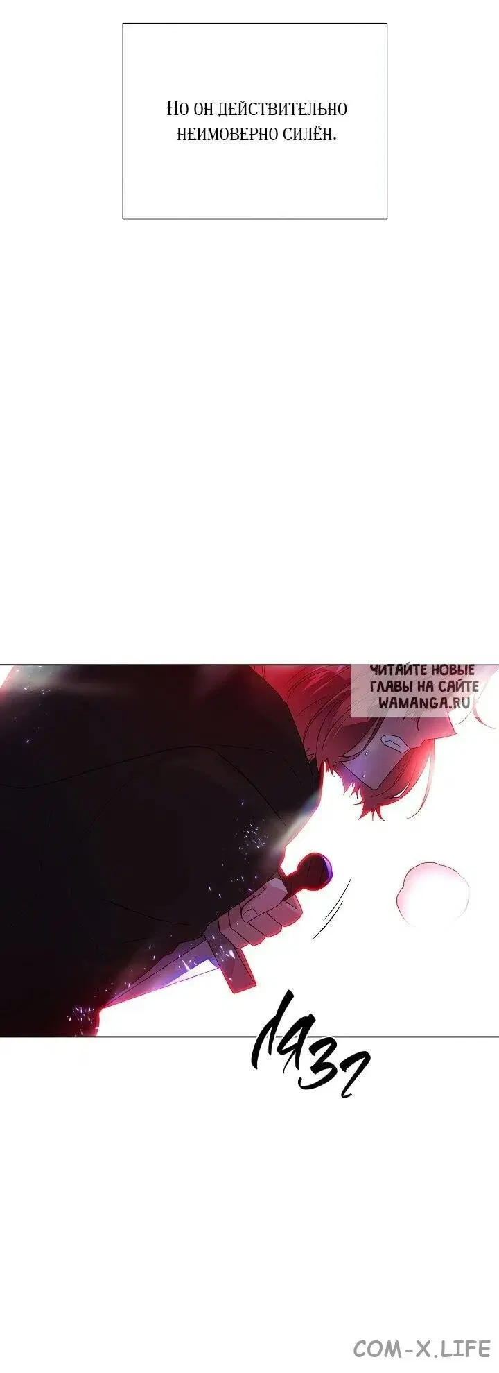 Page 24.000