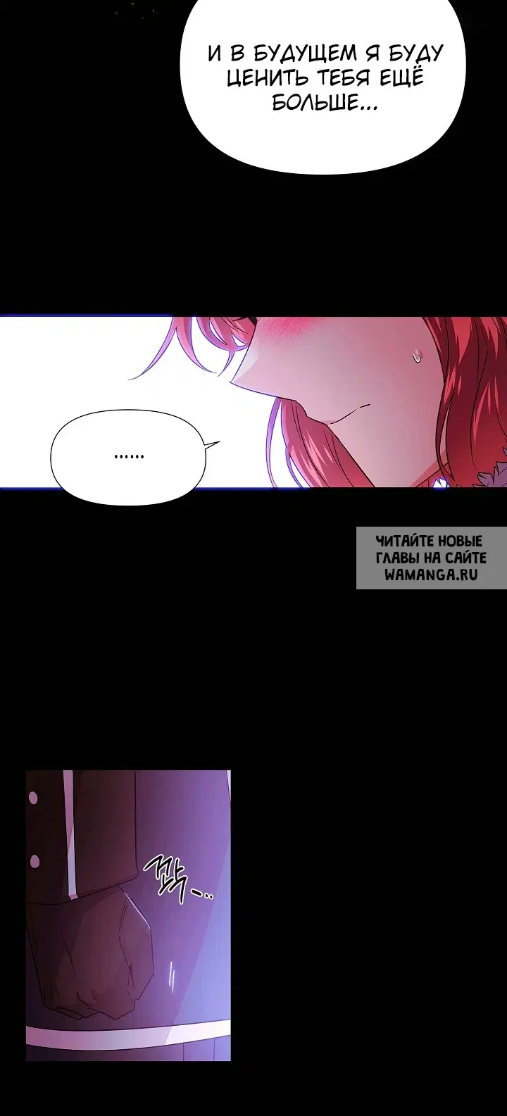 Page 24.000