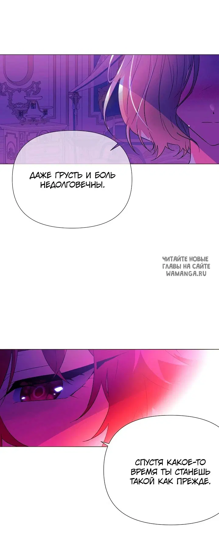 Page 24.000