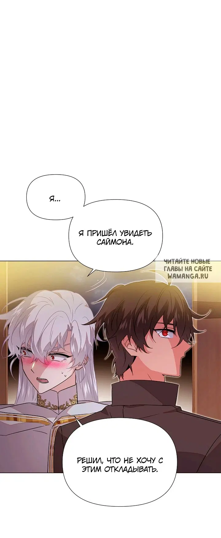 Page 24.000