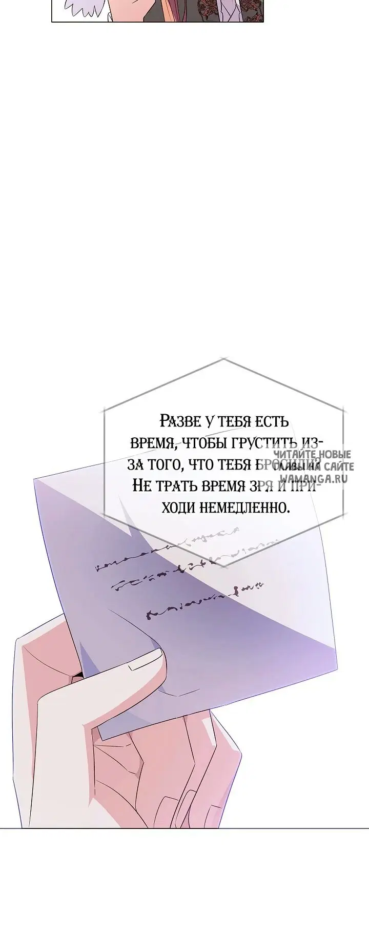 Page 24.000