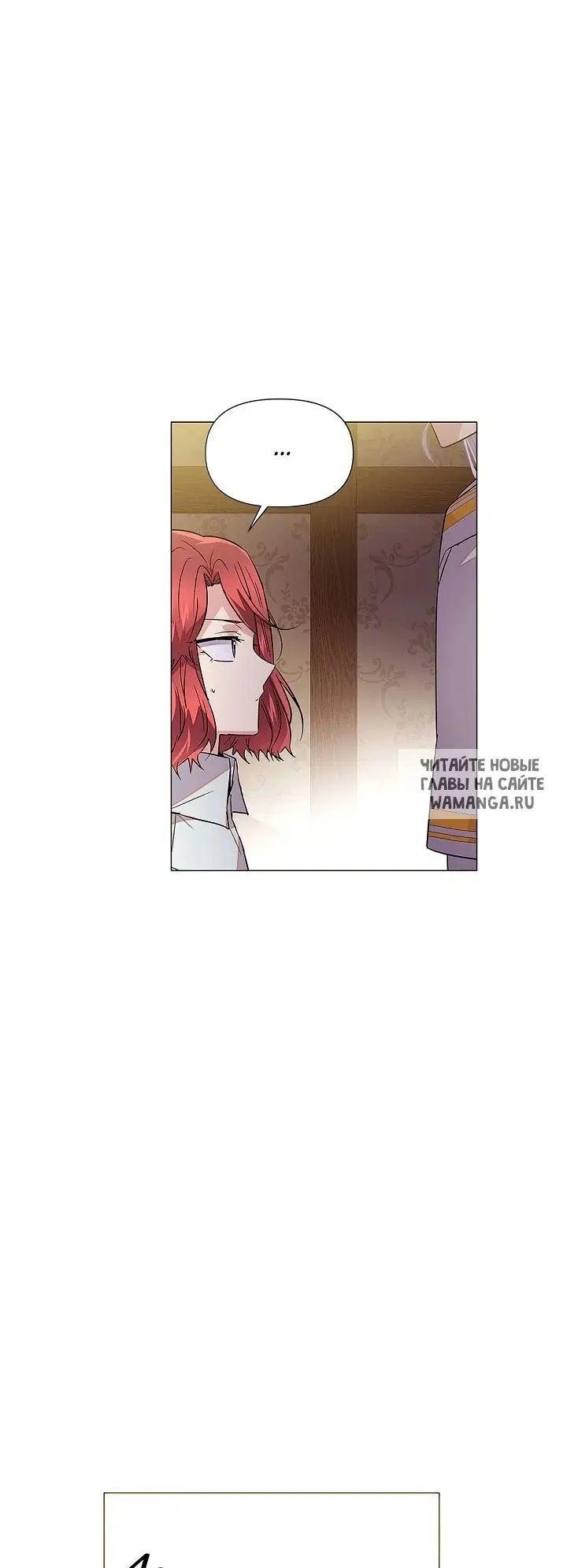 Page 24.000