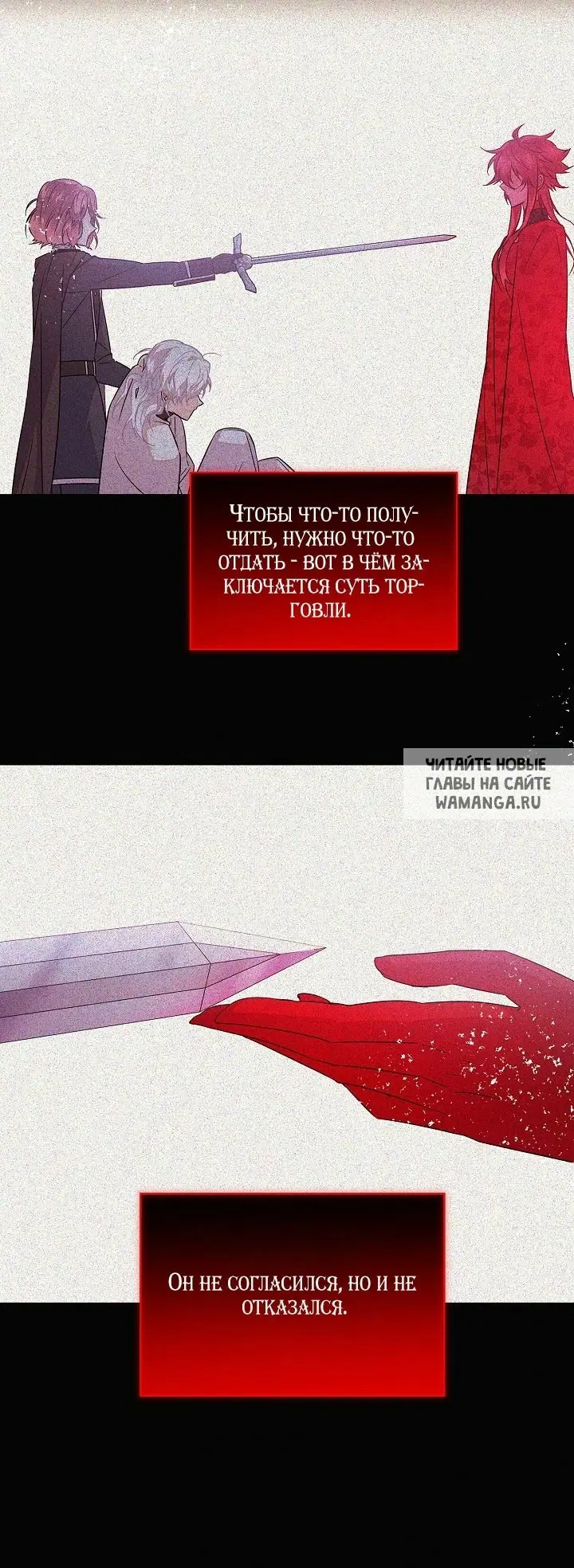 Page 24.000