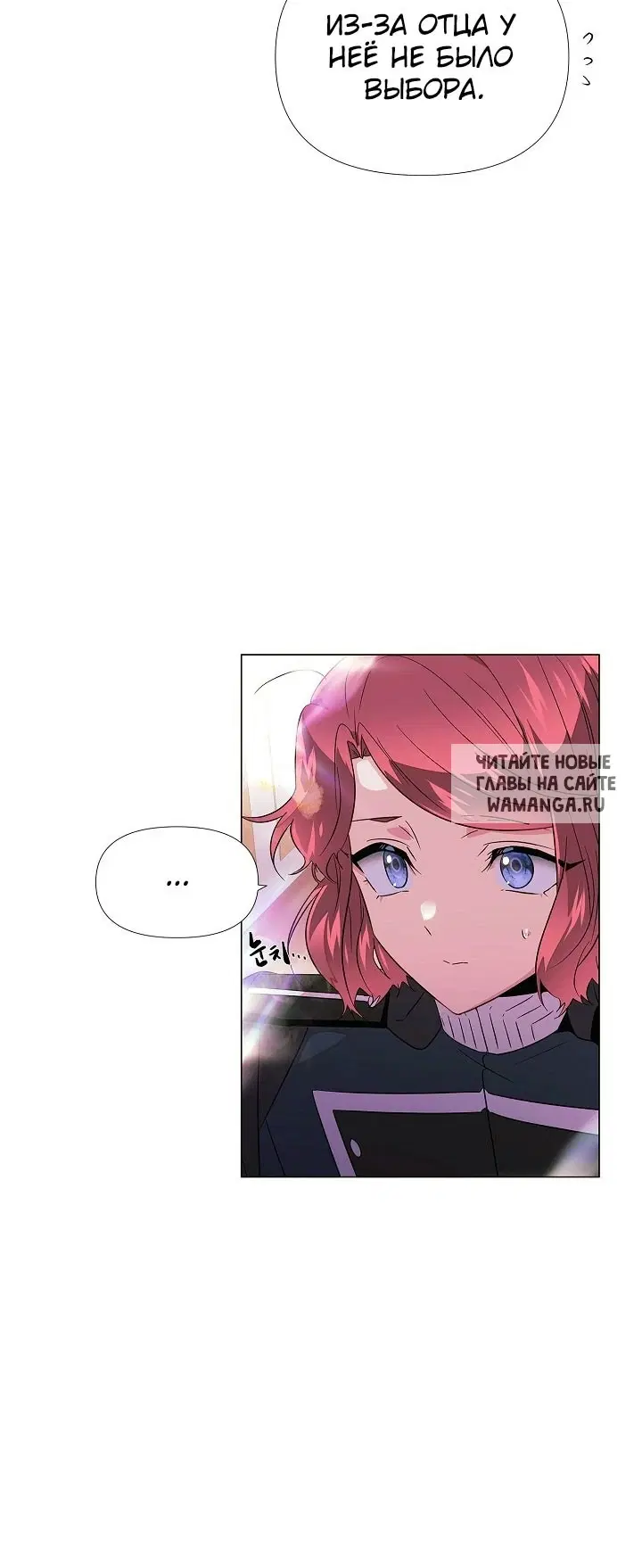 Page 24.000