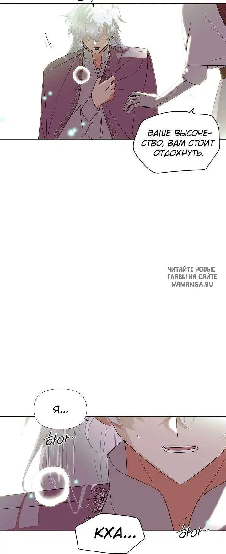 Page 24.000