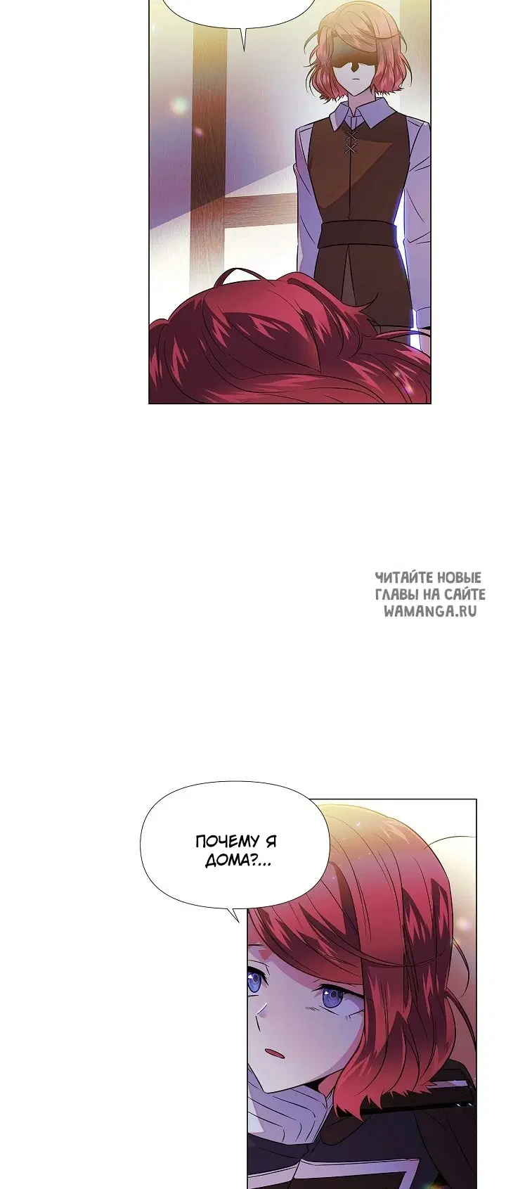 Page 24.000