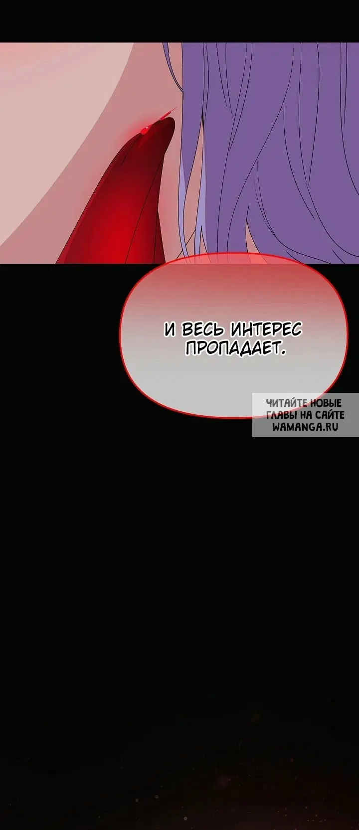 Page 24.000