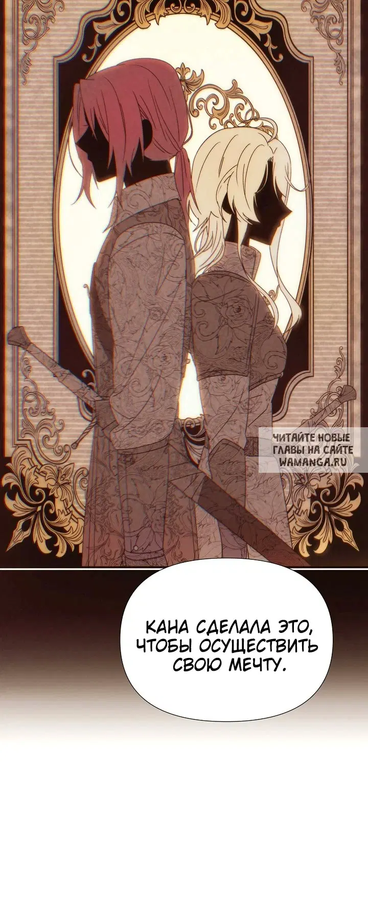 Page 24.000