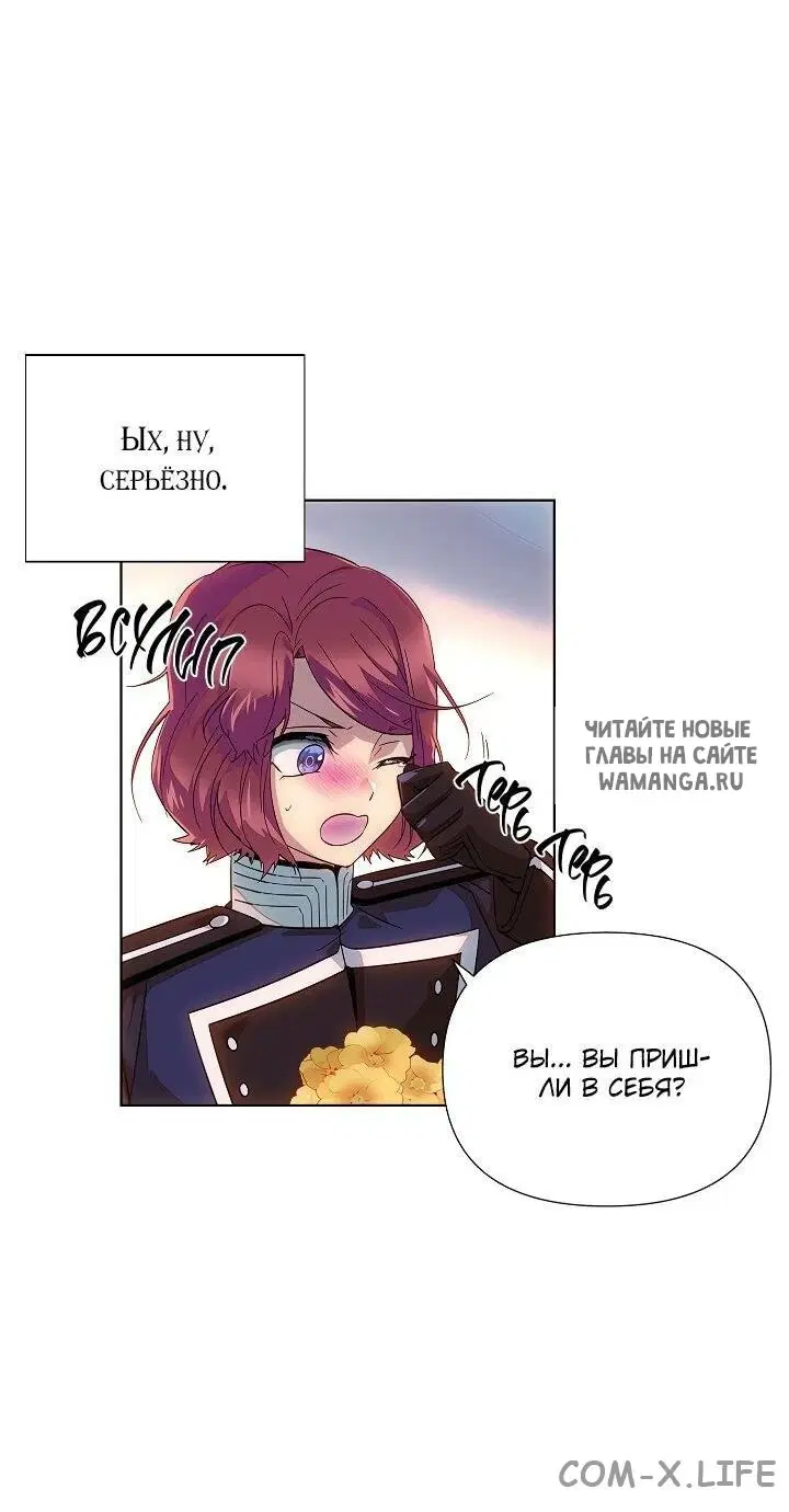 Page 24.000