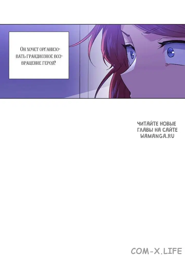 Page 24.000