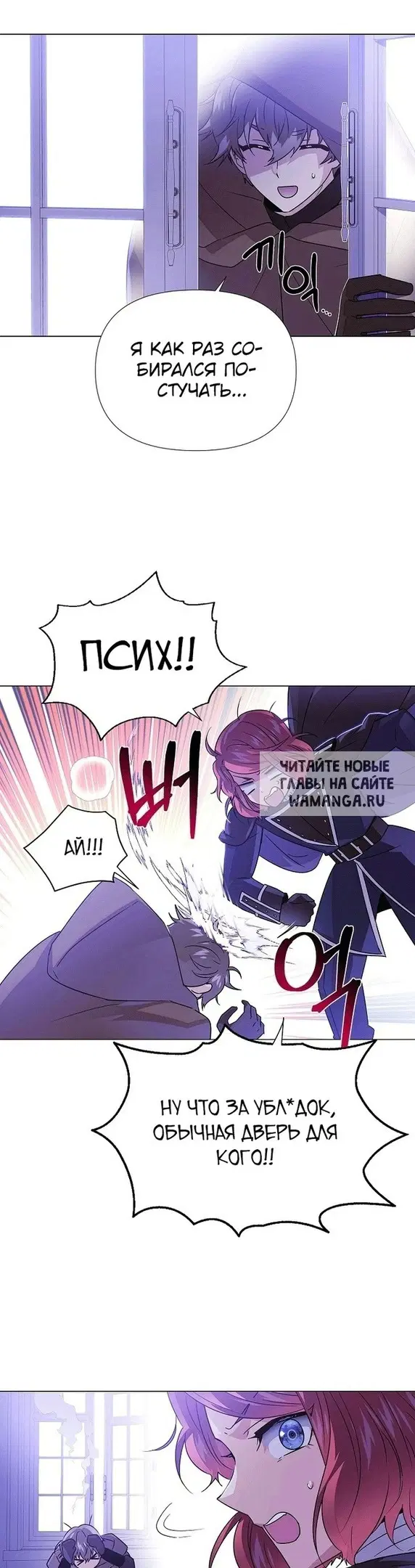 Page 24.000