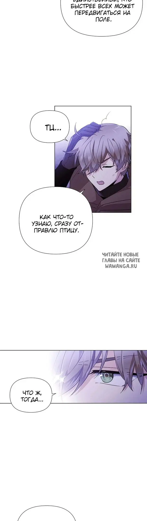Page 24.000