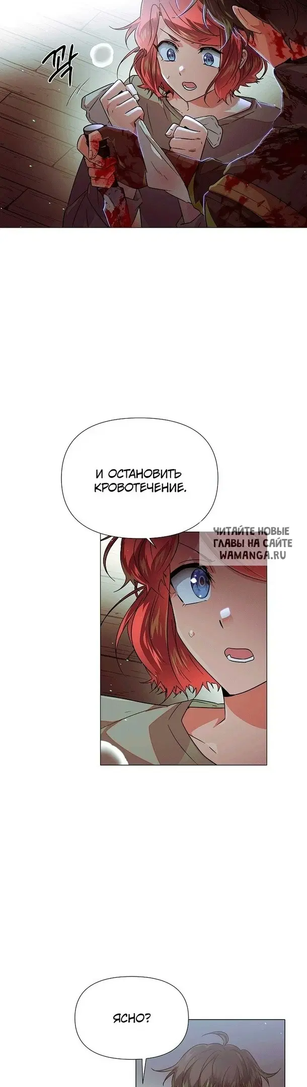 Page 24.000