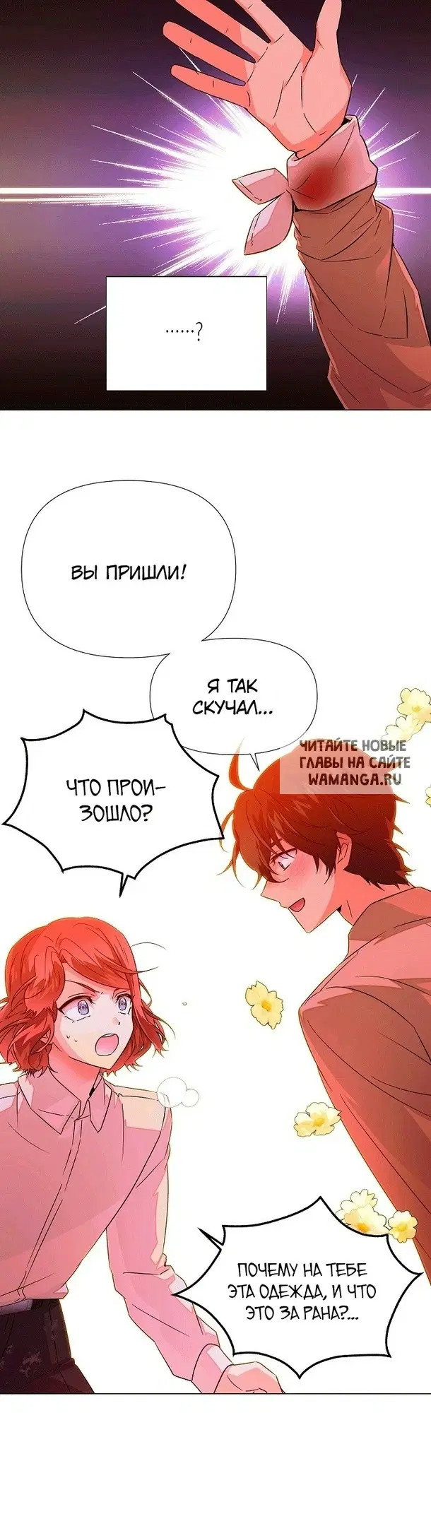 Page 24.000