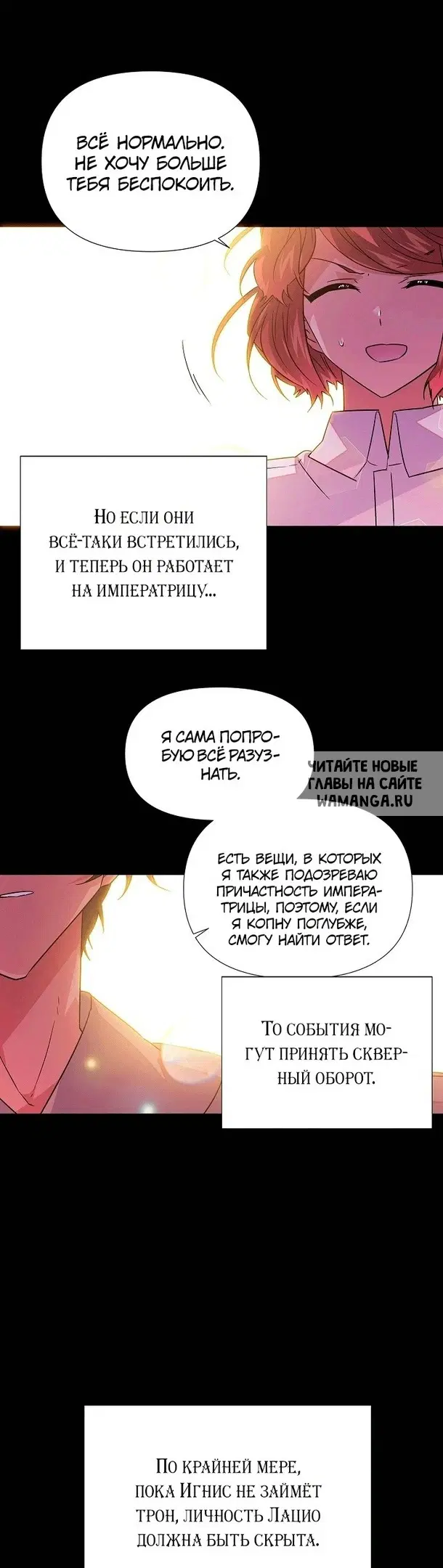 Page 24.000