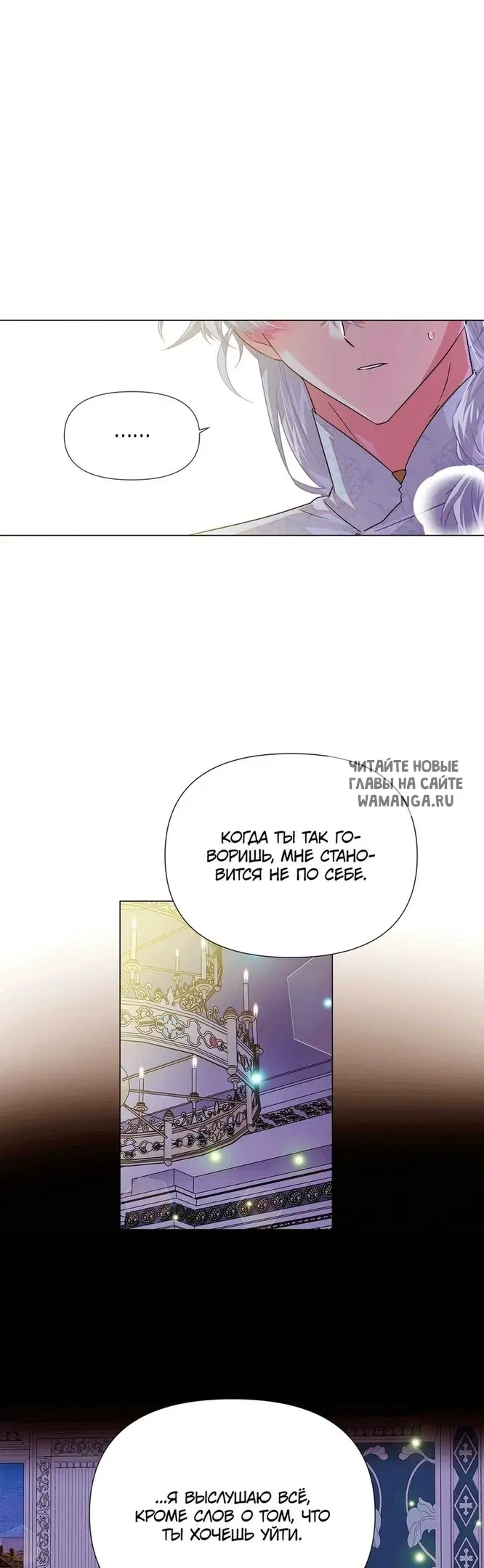 Page 24.000