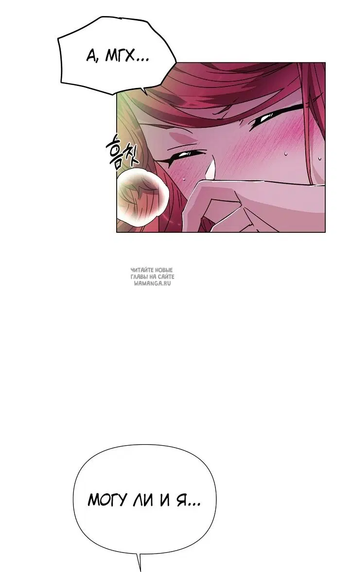 Page 24.000
