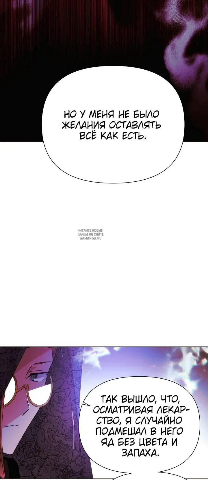 Page 24.000