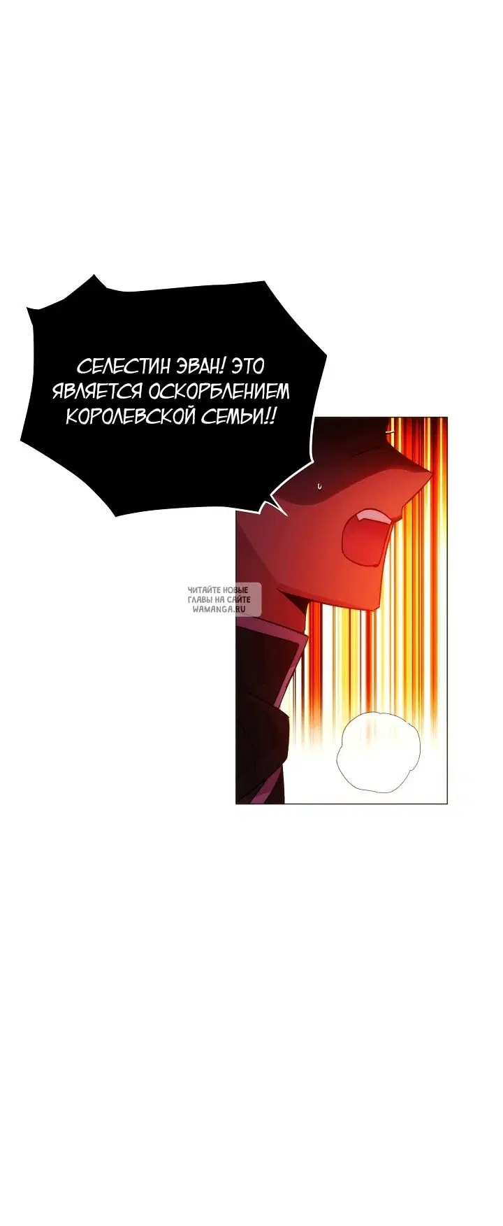 Page 24.000