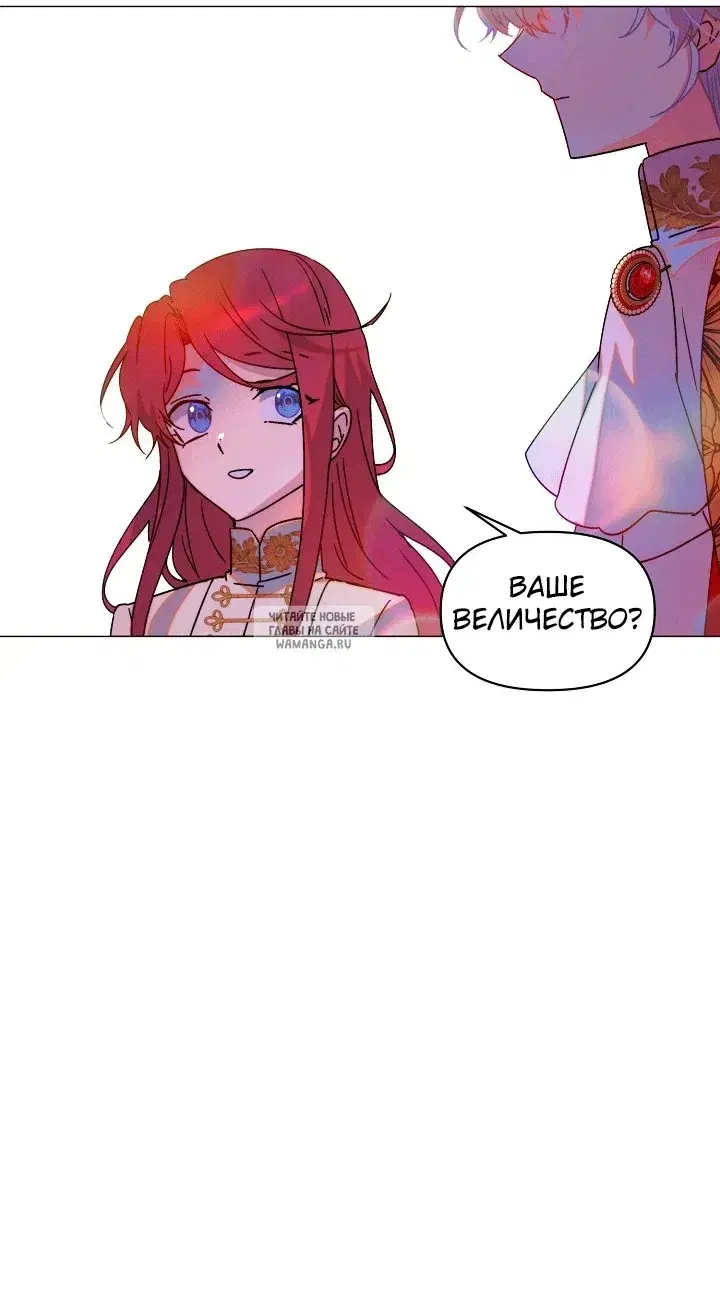 Page 24.000