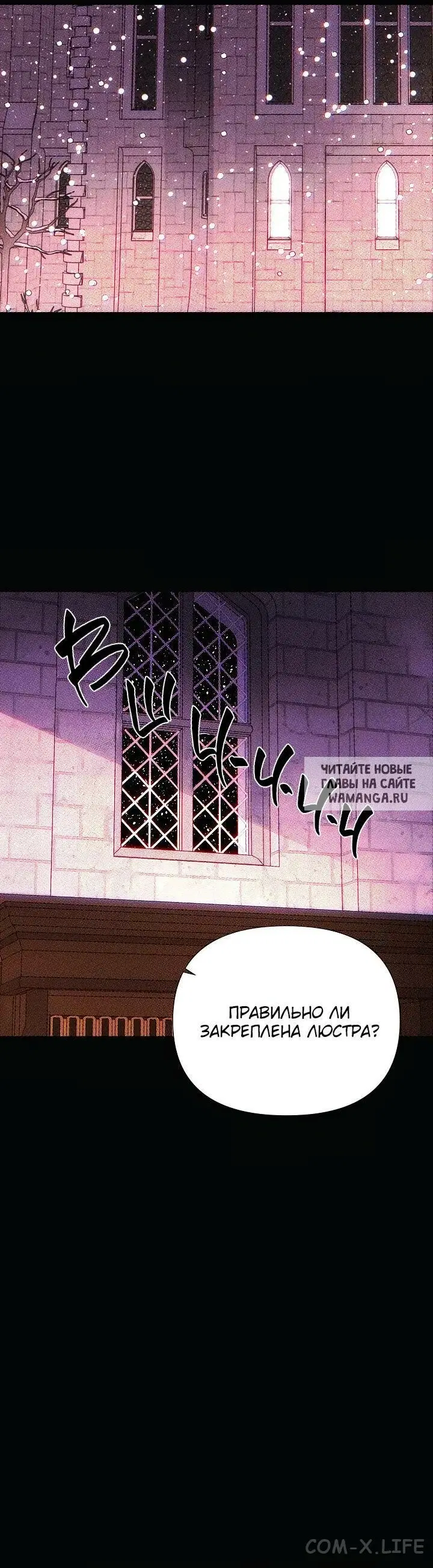 Page 25.000
