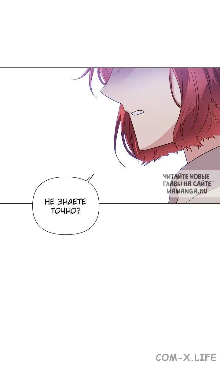 Page 25.000