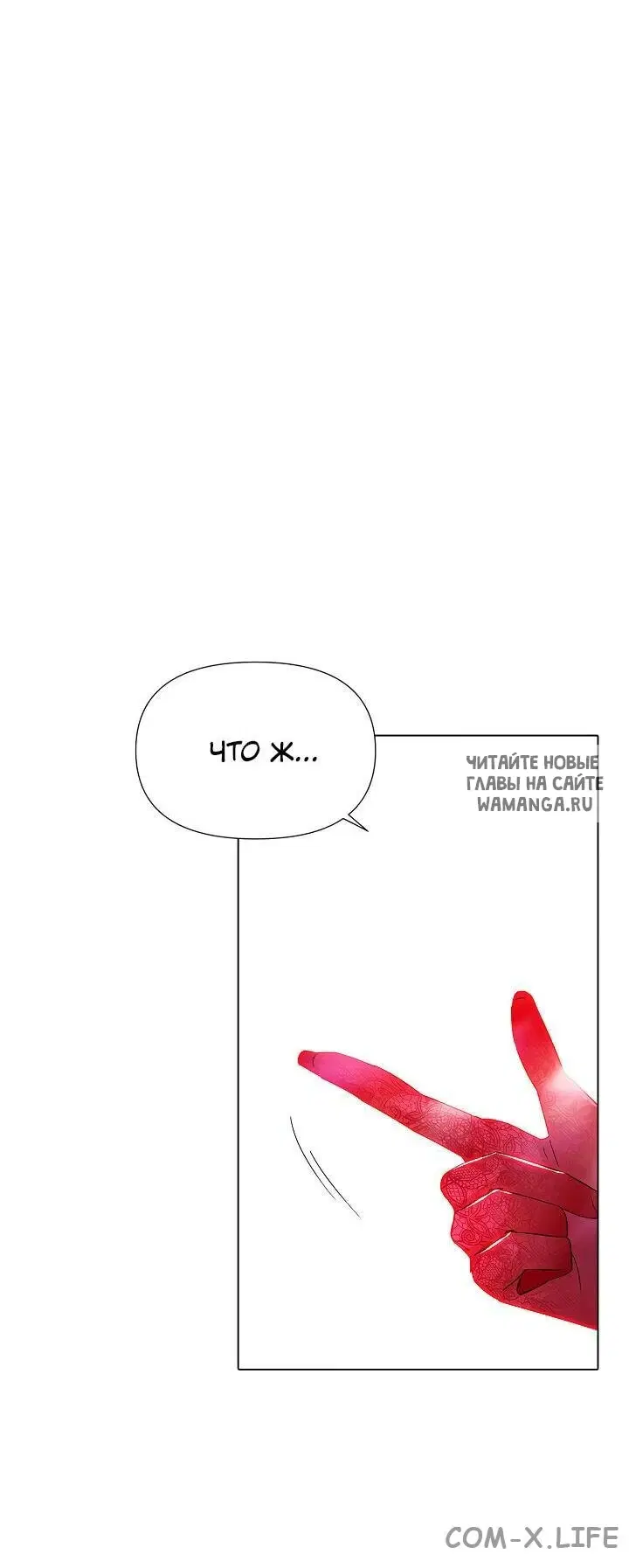 Page 25.000