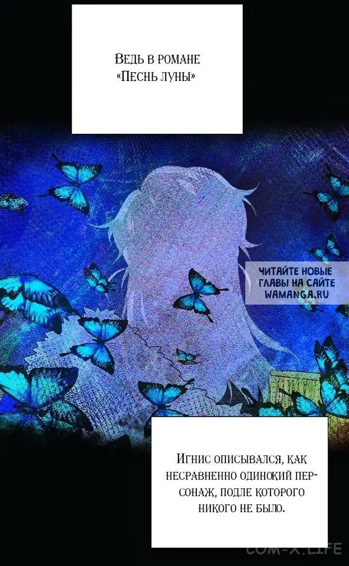 Page 25.000
