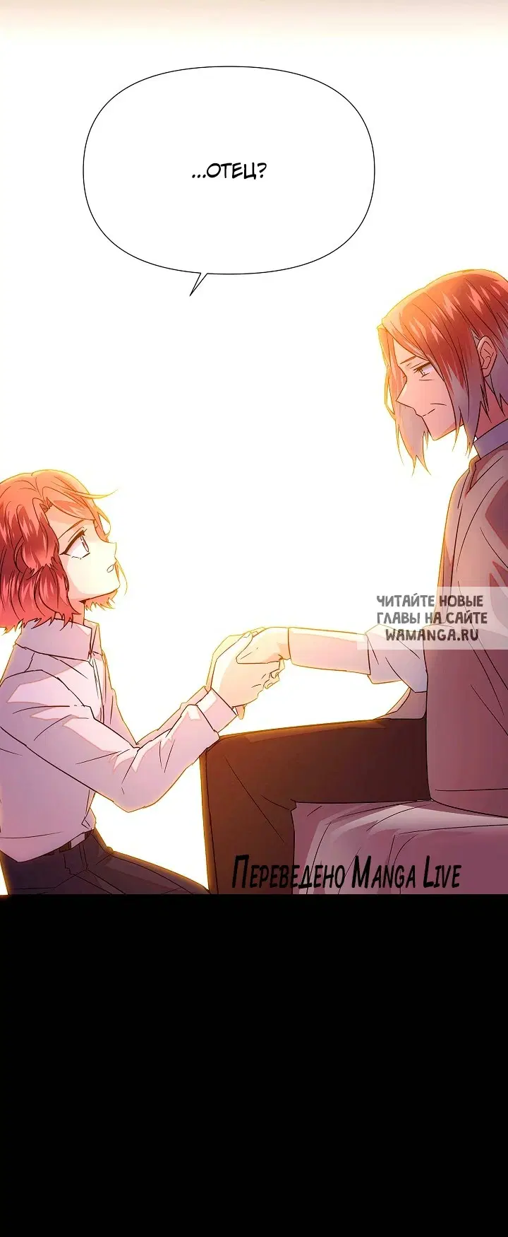 Page 25.000