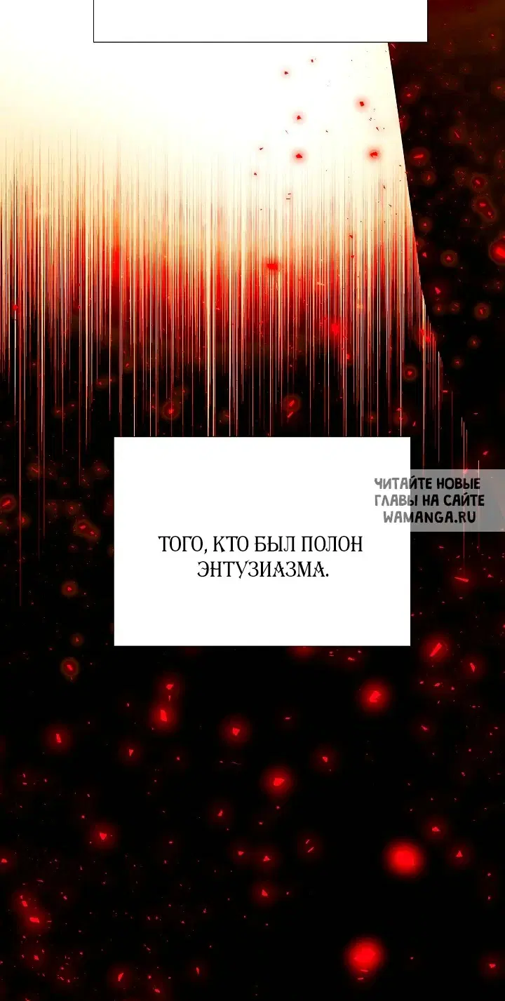 Page 25.000