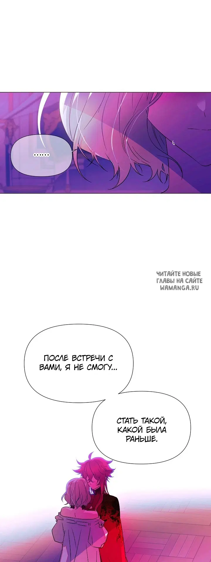 Page 25.000