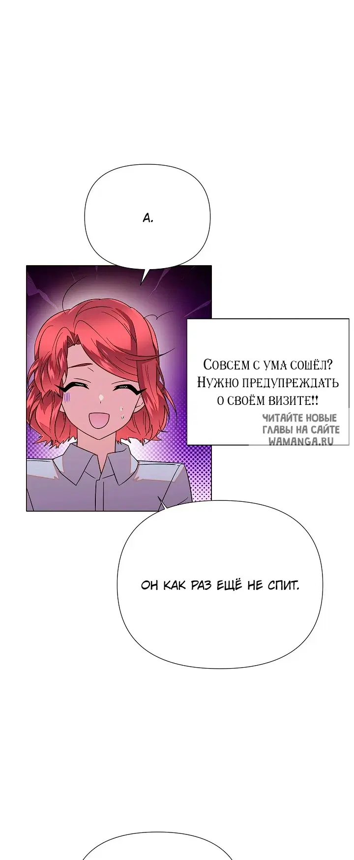 Page 25.000