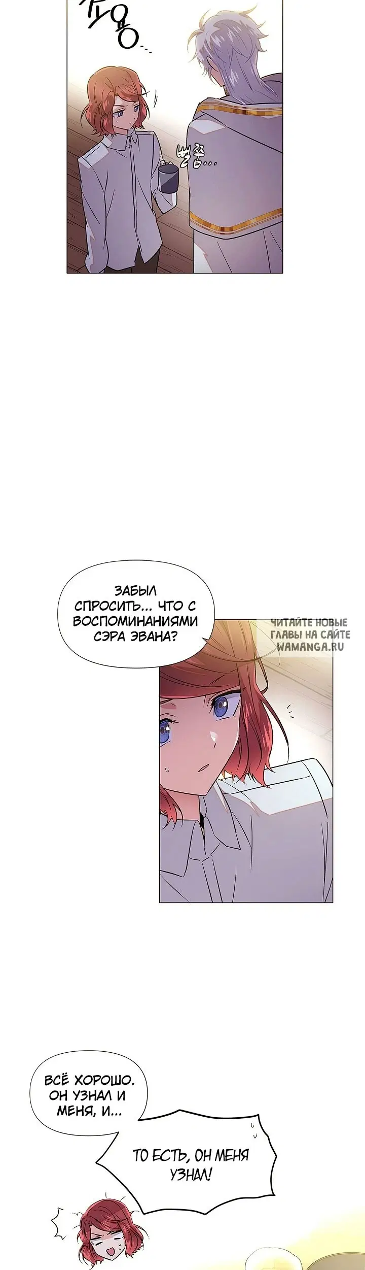 Page 25.000