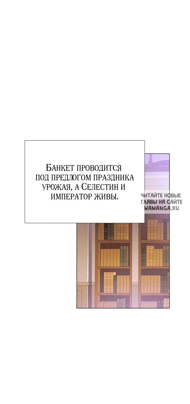 Page 25.000