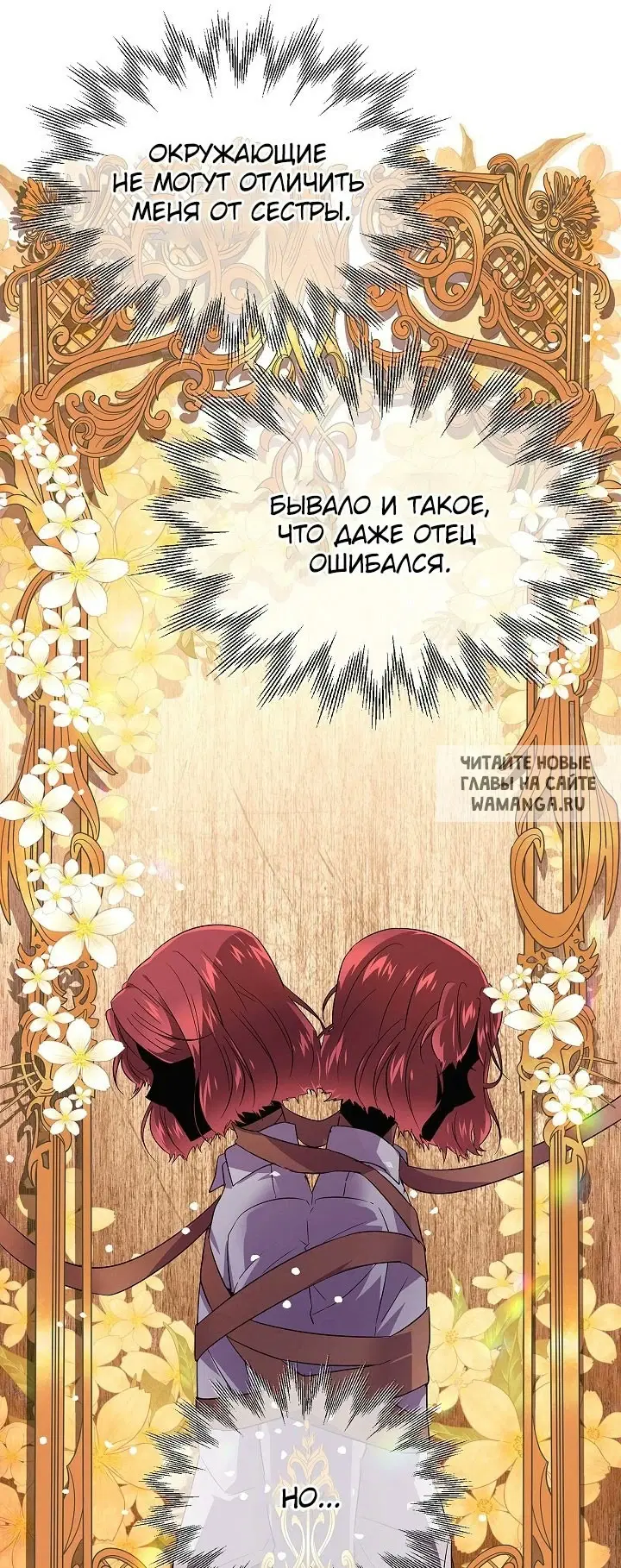 Page 25.000