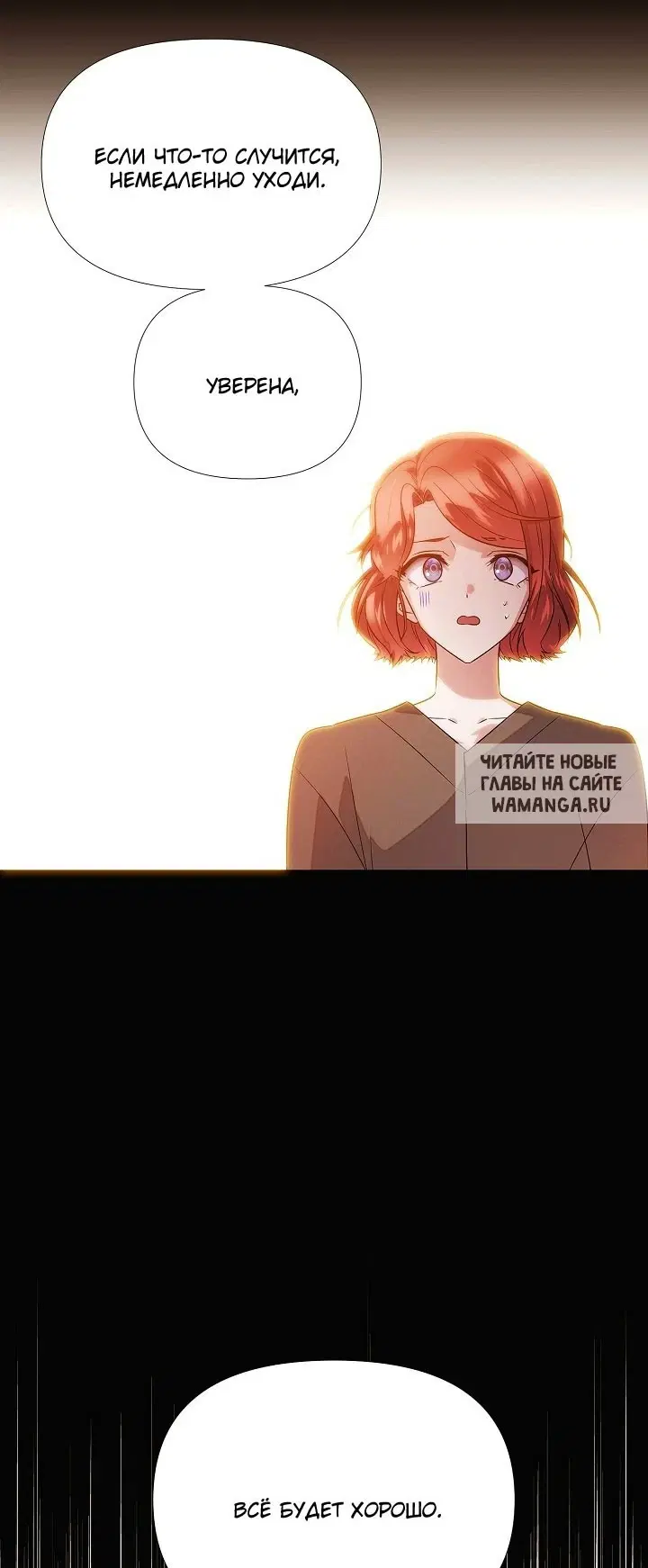 Page 25.000