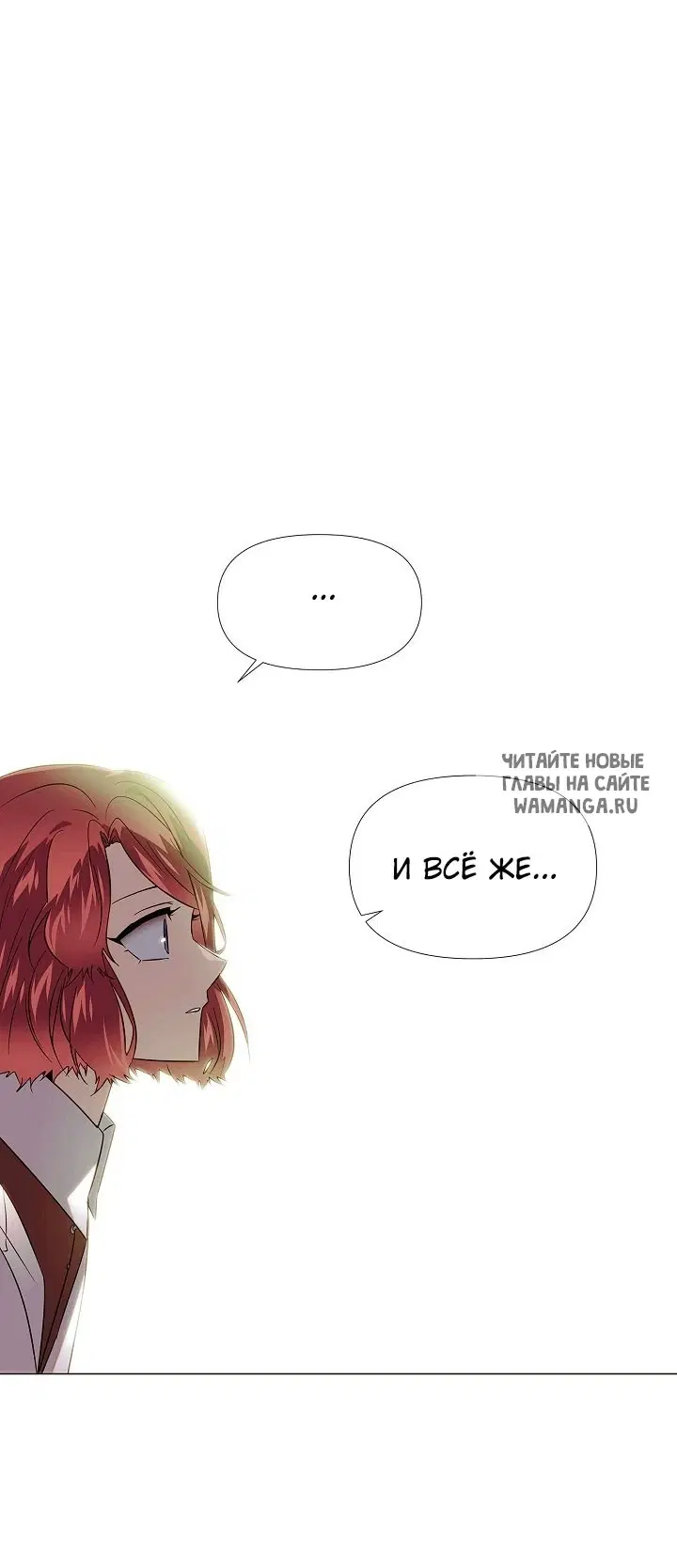 Page 25.000