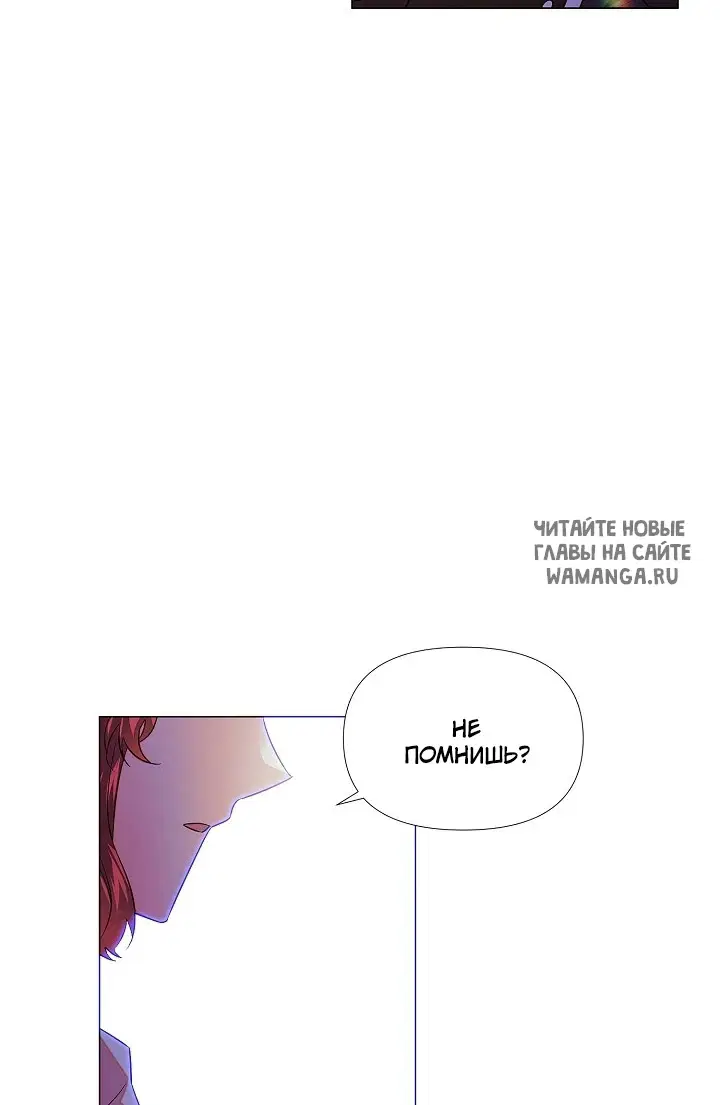 Page 25.000